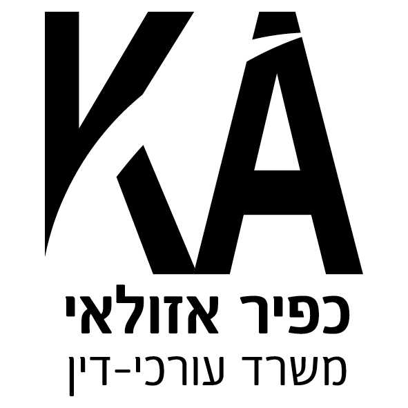 Kfir Azulai Law Office